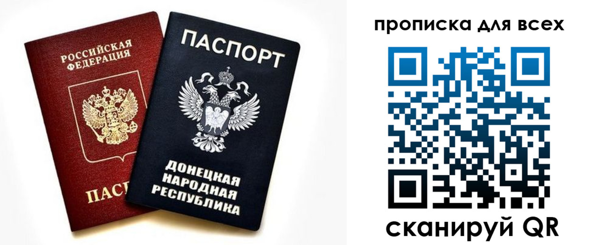 форма 3 в Курске